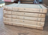 MEMORIILE LUI CASANOVA, SCRISE DE EL INSUSI, 5 VOLUME, CCA 1935