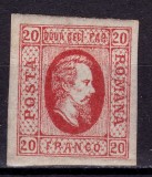 Cumpara ieftin ✅ RO 1865 ,LP 17 ,&quot;Al.-Ioan Cuza in oval &quot;, 20 par rosu , guma, vagi urme de sarniera