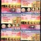 BOSNIA HERTEGOVINA 2018, EUROPA CEPT, serie neuzata, MNH