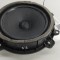 Difuzor ușă st&acirc;nga față HYUNDAI TUCSON NX4E, NX4A 2024 OEM: 96330-N7000 27941074