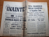 Ziarul inainte 2 septembrie 1973-ceausescu vizita in cuba,fidel castro