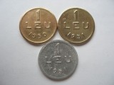 ROMANIA - SET 1 LEU 1950 + 1 LEU 1951 ALAMA (CUPRU) +1 LEU 1951 AL , RPR, L14.54