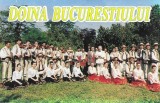 Doina Bucureștiului - Doina Bucurestiului, Caseta audio