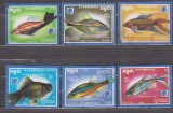 A12 S5 2 - Timbre foarte vechi - Cambogia - pesti exotici