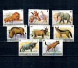 Burundi 1982 - Fauna, animale, fara emblema WWF, serie stampilata incompleta, cota foarte mare!