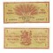 Finlanda 1963 - 1 markka UNC