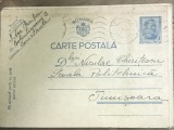 CP03 &bull; Carte postala veche Romania circulata Constanta 1934 catre Politehnica Timisoara, stampila mecanica valuri timbru 4 Lei