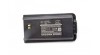 Baterie Radio VHBW BL2001 BL1204 pentru Hyt Hytera TC-626 TC-620 TC-610S TC-610 7.4V 1200mAh Li-Ion