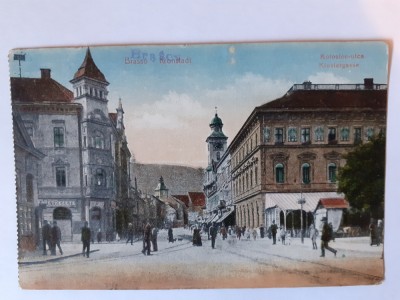 C.P. din Brașov 2 foto