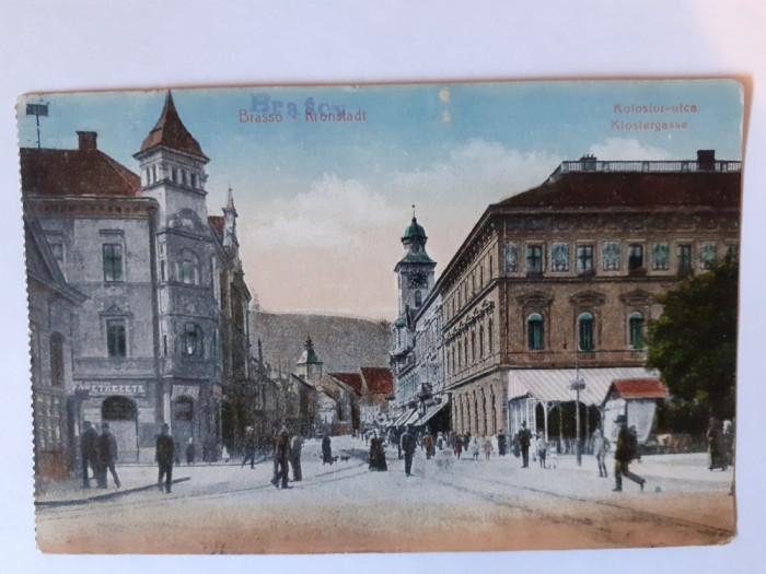 C.P. din Brașov 2