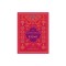 The Love Poems of Rumi: Translated by Nader Khalili
