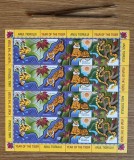 Zodiacul Chinezesc Anul tigrului, minicola de 4 serii si 8 viniete 2022 LP 2356a