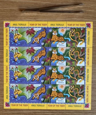 Zodiacul Chinezesc Anul tigrului, minicola de 4 serii si 8 viniete 2022 LP 2356a foto
