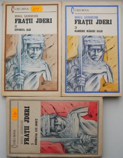 Fratii Jderi (3 volume) &ndash; Mihail Sadoveanu