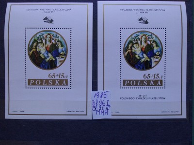 1985-Polonia-2 blocuri-MNH- foto