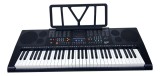 Cumpara ieftin Orga electronica YM-823 cu 61 de clape pline,si citire MP3 Player