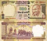 INDIA 500 rupees 2011 UNC!!!