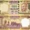 INDIA 500 rupees 2011 UNC!!!