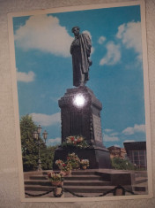 CARTE POSTALA MOSCOVA 1964: MONUMENTUL LUI PUSKIN foto
