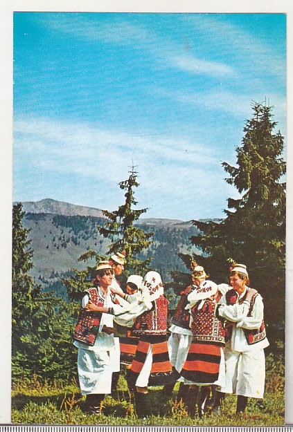 bnk cp Joc din Maramures - Vedere - uzata
