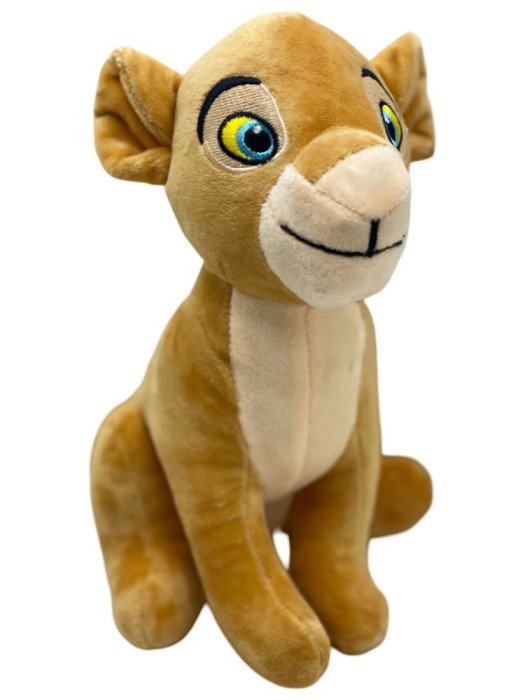 Jucarie de plus Garda Felina Simba - Kiara