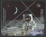 Romania 2019 - LP 2247 a nestampilat - 50 ani primul pas pe Luna - colita