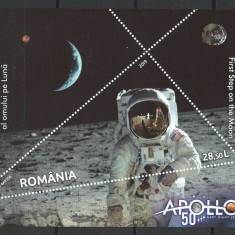 Romania 2019 - LP 2247 a nestampilat - 50 ani primul pas pe Luna - colita