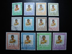 BRUNEI 1985 SERIE