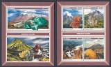 Mozambic 2017 - VULCANI si MINERALE - BL + KB - MNH