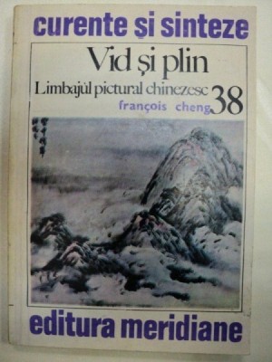 VID SI PLIN- LIMBAJUL PICTURAL CHINEZESC- BUC.1983 foto