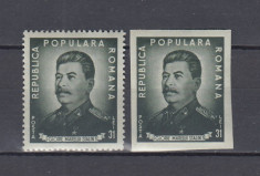 1949 LP 259 LP 259 a I. V. STALIN DANTELAT+NEDANTELAT SERIE MNH foto