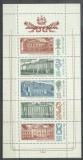 Russia USSR 1986 Museums, perf. sheetlet, MNH S.201, Nestampilat