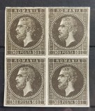 Romania 1872 - Bloc Carol l, eseu 50 bani hartie alba