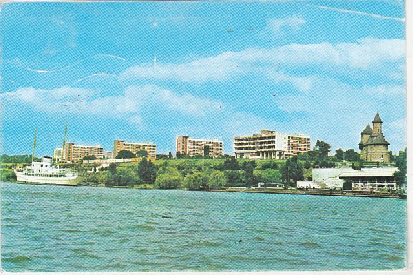 bnk cp Galati - Vedere - circulata