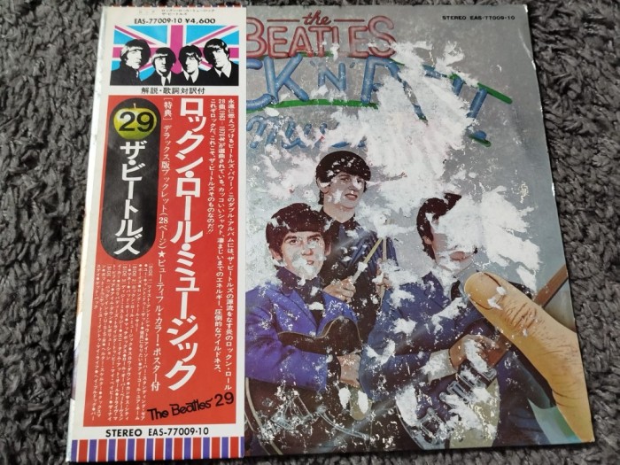 Vinil 2XLP "Japan Press" The Beatles &lrm;&ndash; Rock 'N' Roll Music (VG+)