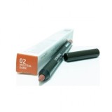 Korres Cotton Seed Oil Long Lasting Lip Liner Creion de Buze 02 Neutral Dark 1.14g