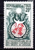 TOGO 1958, Aniversari, ONU, Declaratia, MNH, Nestampilat