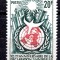 TOGO 1958, Aniversari, ONU, Declaratia, MNH