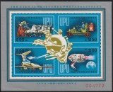 Ungaria 1974 - U.P.U., Centenar, bloc special, 4 valori, MNH, Mi. Bl.106 I, cota 280, defect minor, vezi scan