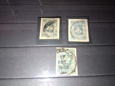 TIMBRE RUSIA 1887 foto