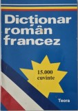 Mic Dicționar Rom&acirc;n-Francez Marcel Saras - Carte