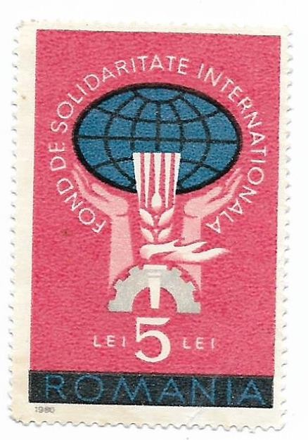 Romania - Fond de solidaritate internationala, 1980, valoare neobliterata