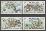 Cumpara ieftin Mongolia 1985 - Fauna protejata, leopard, serie neuzata