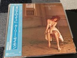 Vinil LP "Japan Press" Carly Simon &ndash; Boys In The Trees (VG++)