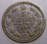 J.314 RUSIA ALEXANDER II 5 KOPEICI COPEICI KOPEKS 1860