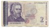 Bulgaria (c2) - 2 Leva 2005