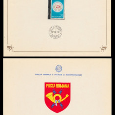 1974 Romania, A 25-a aniversare CAER, carnet FDC de protocol LP 854