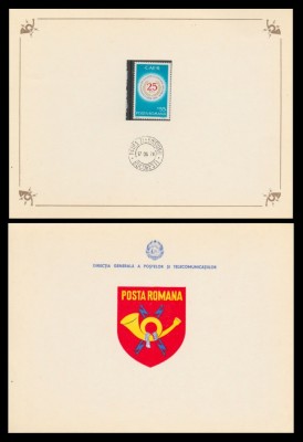 1974 Romania, A 25-a aniversare CAER, carnet FDC de protocol LP 854 foto