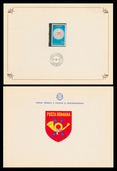 1974 Romania, A 25-a aniversare CAER, carnet FDC de protocol LP 854