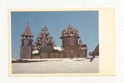 FA48-Carte Postala- RUSSIA- Kizhi, Biseria, Maicii Domnului, necirculata 1969 foto